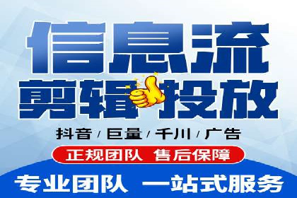 百度推广费用计算方法及成功案例